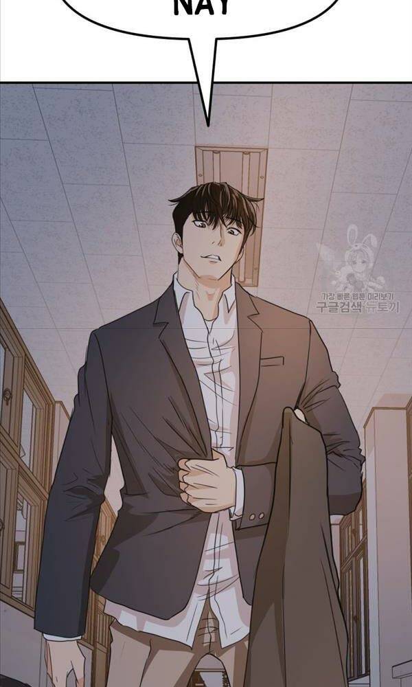 Bạn Trai Vệ Sĩ - Chapter 70 - Page 83