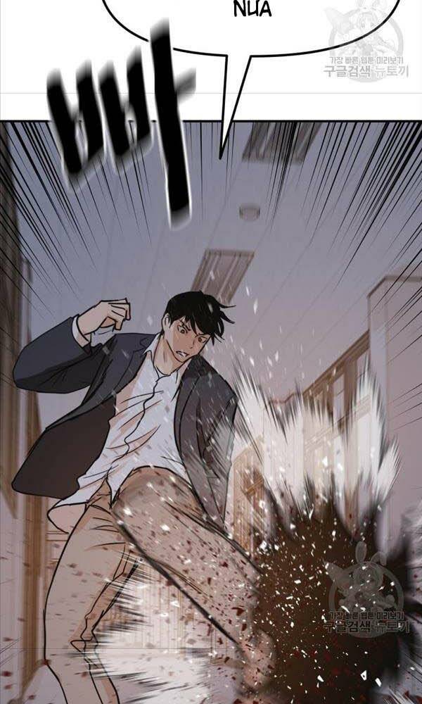 Bạn Trai Vệ Sĩ - Chapter 71 - Page 9