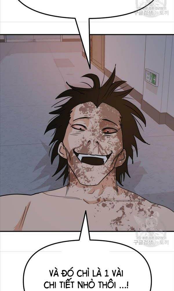 Bạn Trai Vệ Sĩ - Chapter 71 - Page 15