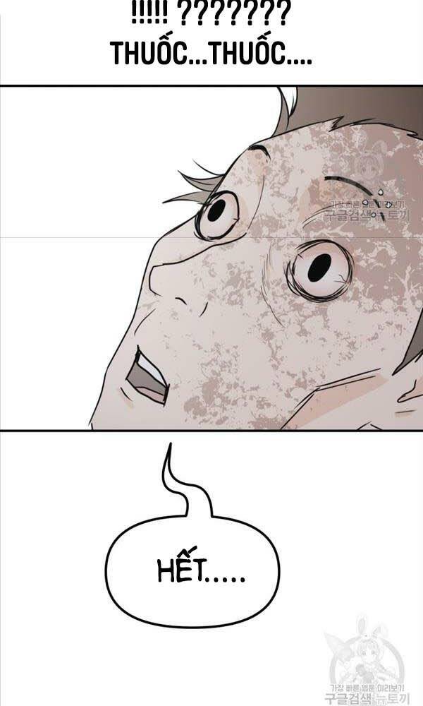 Bạn Trai Vệ Sĩ - Chapter 71 - Page 23