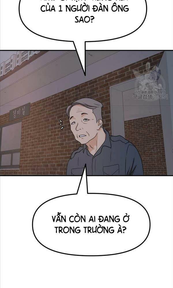 Bạn Trai Vệ Sĩ - Chapter 71 - Page 26