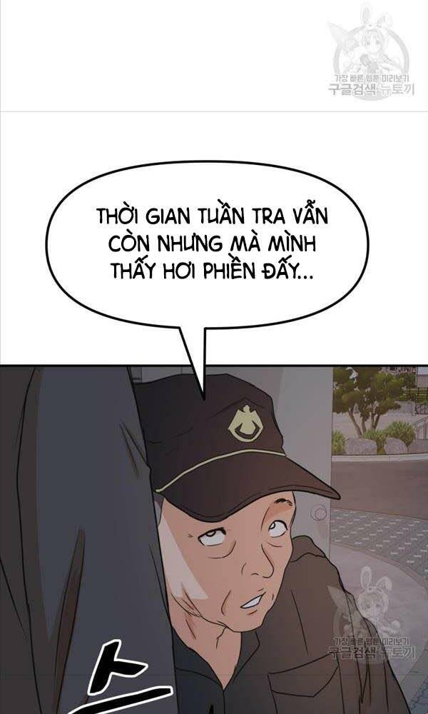 Bạn Trai Vệ Sĩ - Chapter 71 - Page 27