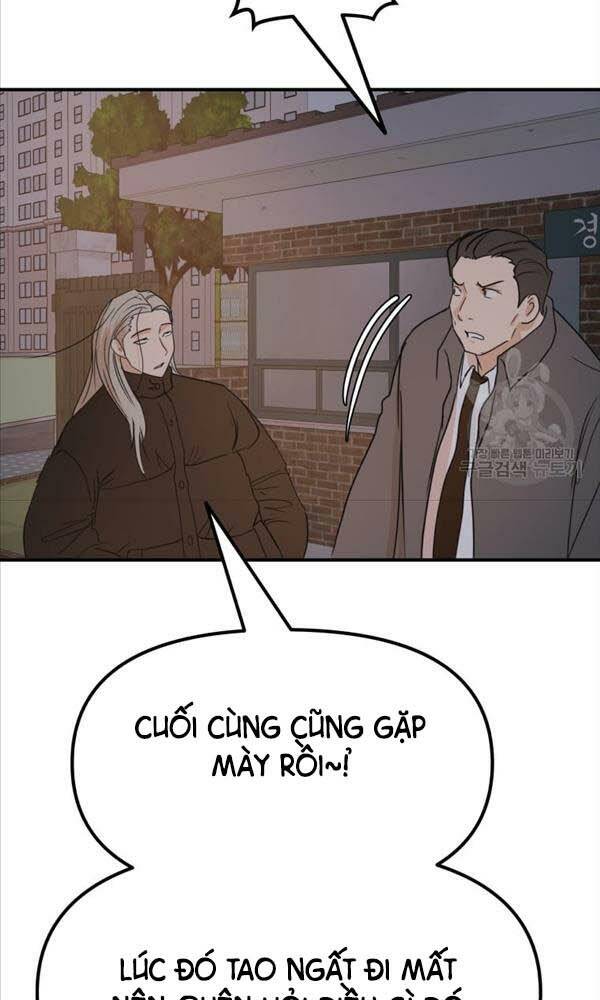 Bạn Trai Vệ Sĩ - Chapter 71 - Page 32