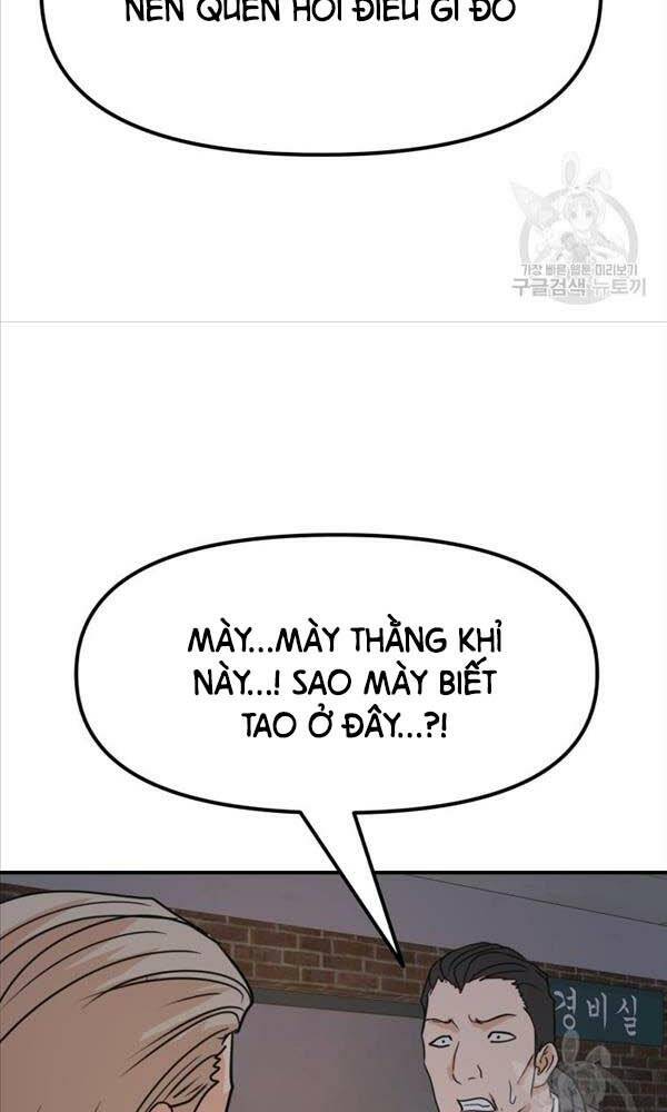 Bạn Trai Vệ Sĩ - Chapter 71 - Page 33