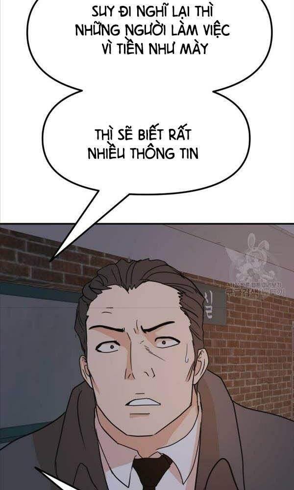 Bạn Trai Vệ Sĩ - Chapter 71 - Page 35