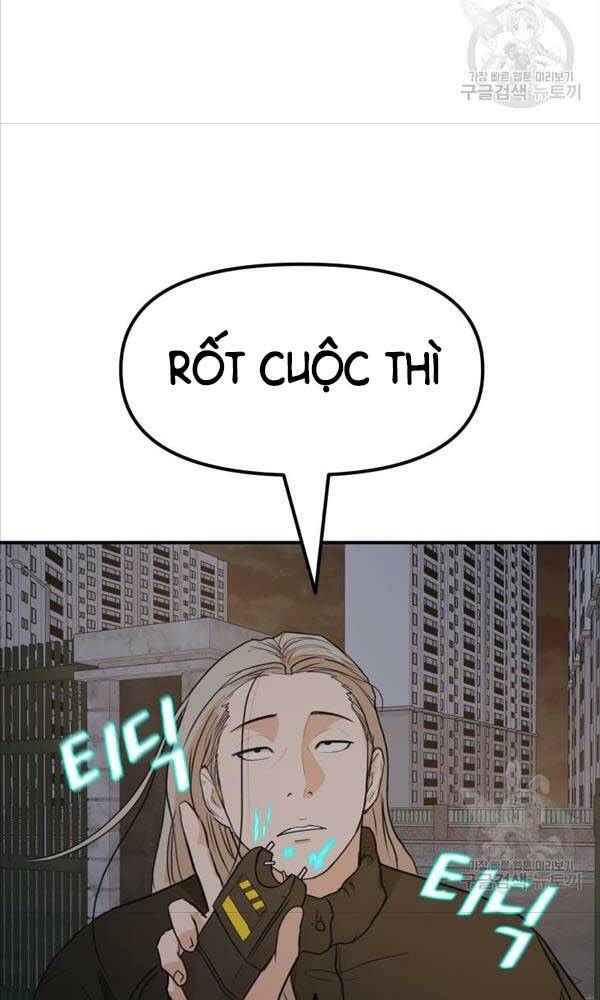 Bạn Trai Vệ Sĩ - Chapter 71 - Page 41