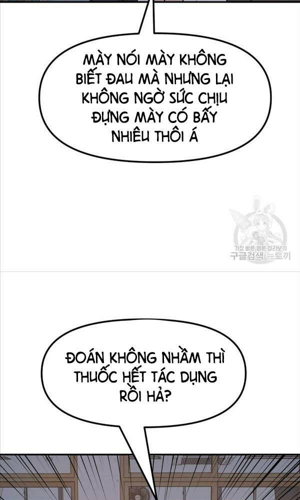 Bạn Trai Vệ Sĩ - Chapter 71 - Page 46