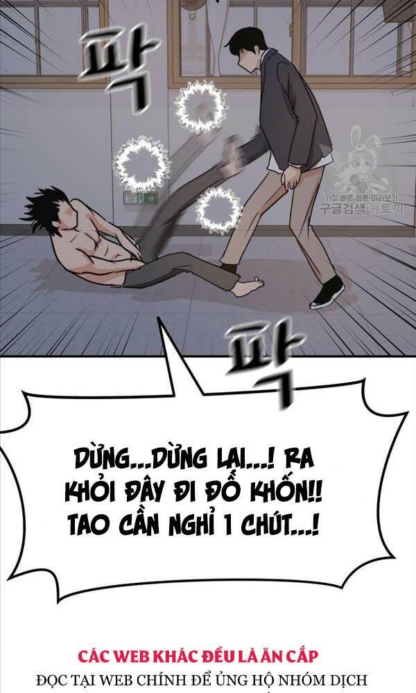 Bạn Trai Vệ Sĩ - Chapter 71 - Page 47