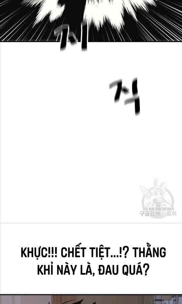 Bạn Trai Vệ Sĩ - Chapter 71 - Page 4