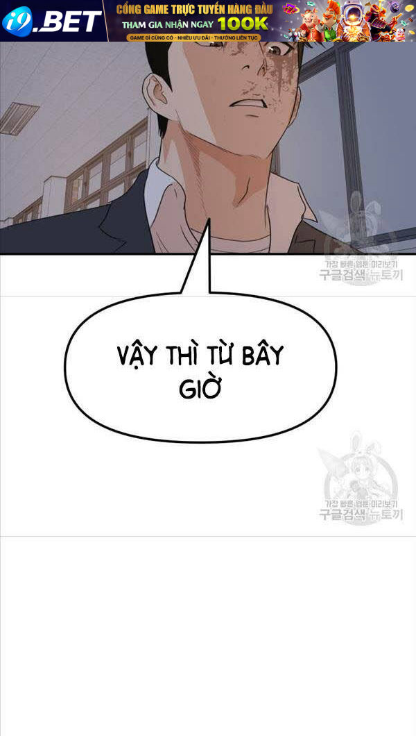 Bạn Trai Vệ Sĩ - Chapter 71 - Page 51