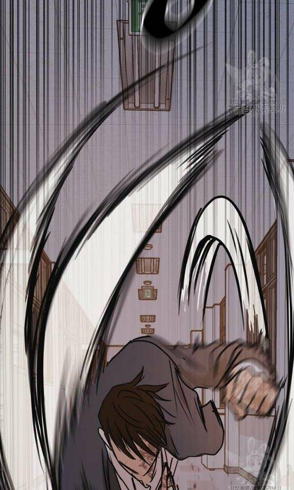 Bạn Trai Vệ Sĩ - Chapter 71 - Page 58