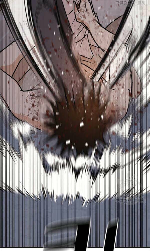 Bạn Trai Vệ Sĩ - Chapter 71 - Page 59