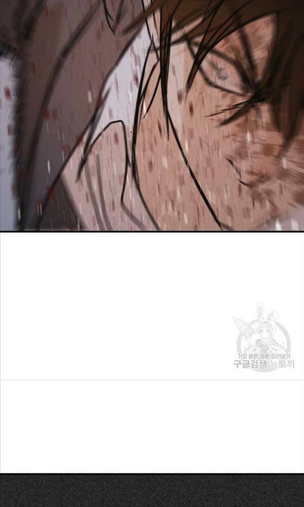 Bạn Trai Vệ Sĩ - Chapter 71 - Page 63