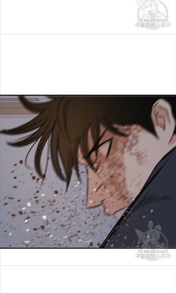 Bạn Trai Vệ Sĩ - Chapter 71 - Page 66