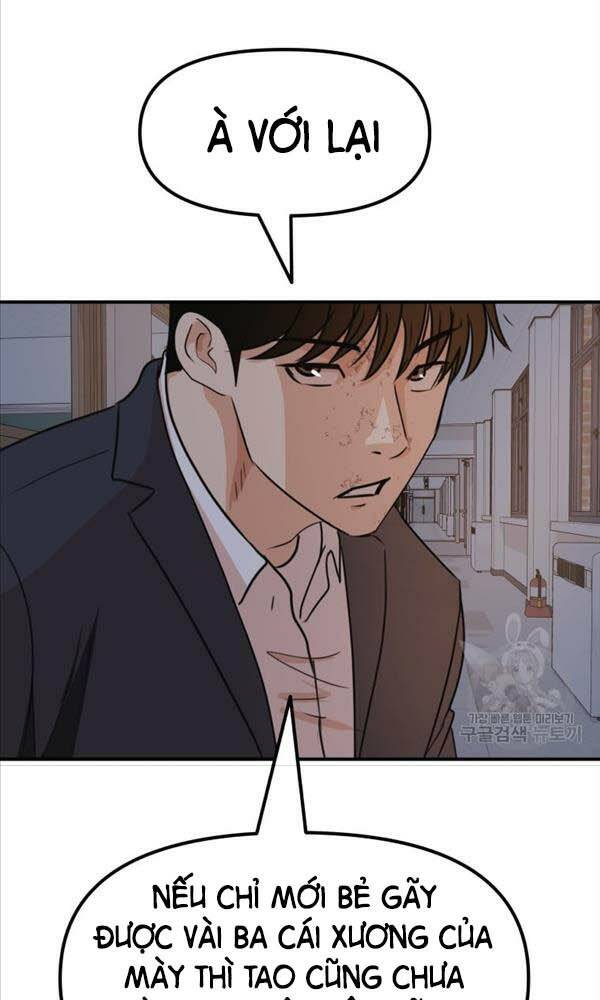 Bạn Trai Vệ Sĩ - Chapter 71 - Page 6