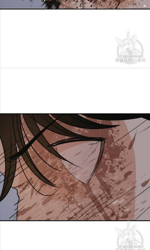 Bạn Trai Vệ Sĩ - Chapter 71 - Page 69