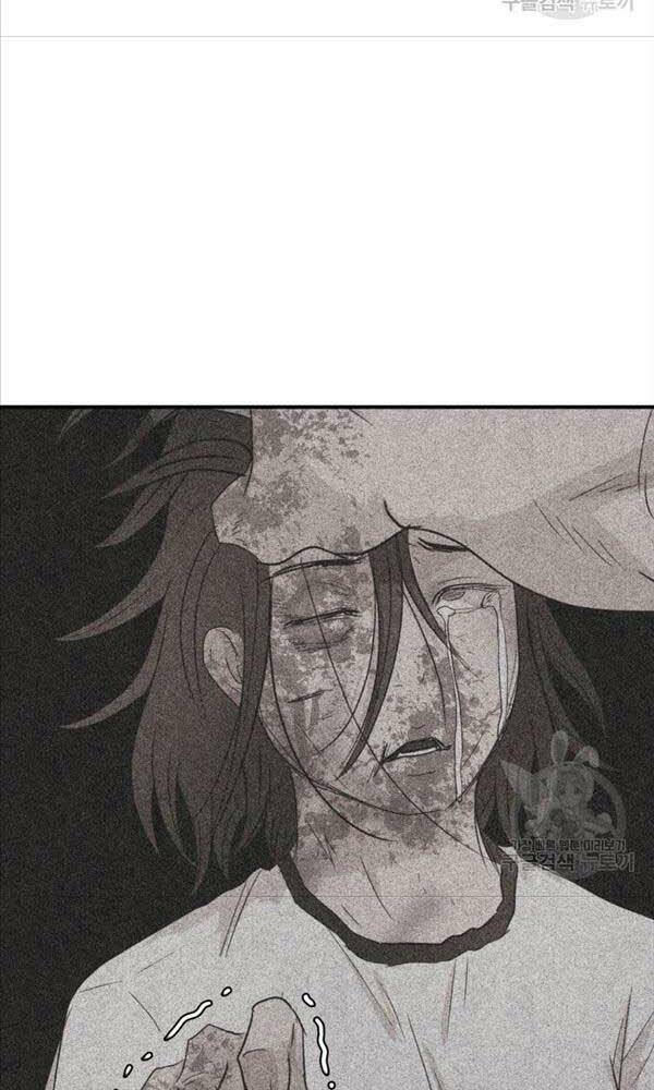 Bạn Trai Vệ Sĩ - Chapter 71 - Page 70