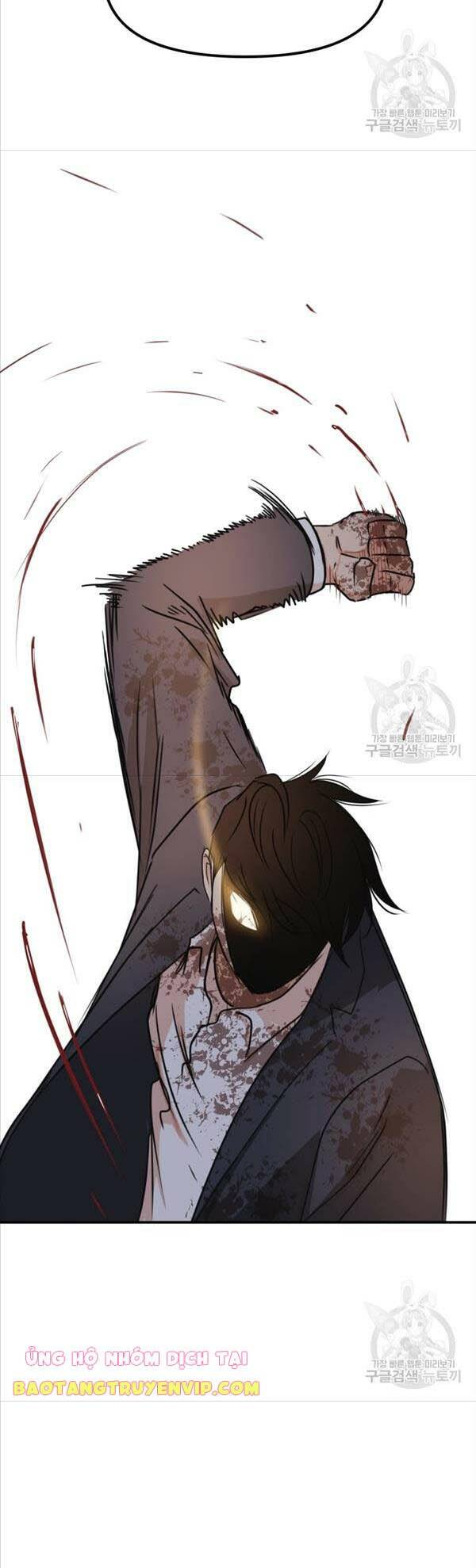 Bạn Trai Vệ Sĩ - Chapter 71 - Page 73