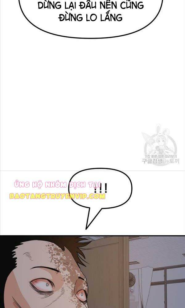 Bạn Trai Vệ Sĩ - Chapter 71 - Page 7