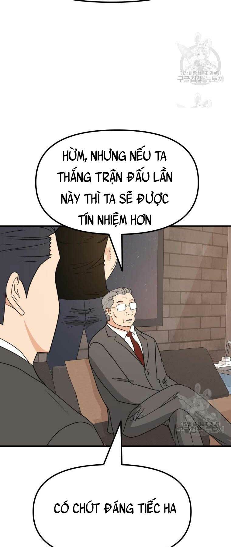 Bạn Trai Vệ Sĩ - Chapter 72 - Page 9