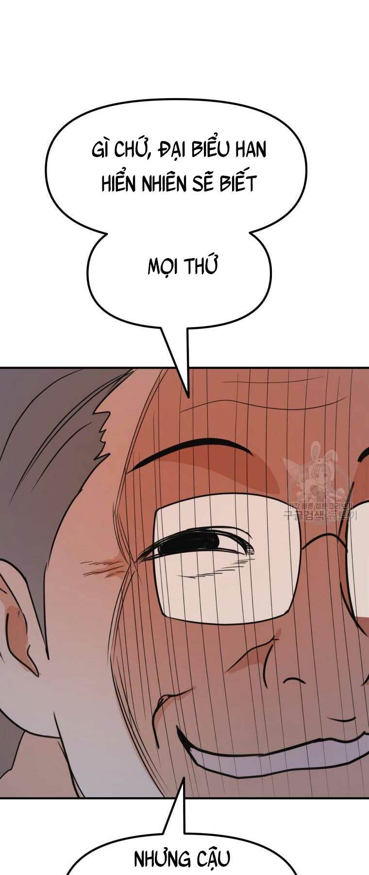 Bạn Trai Vệ Sĩ - Chapter 72 - Page 15