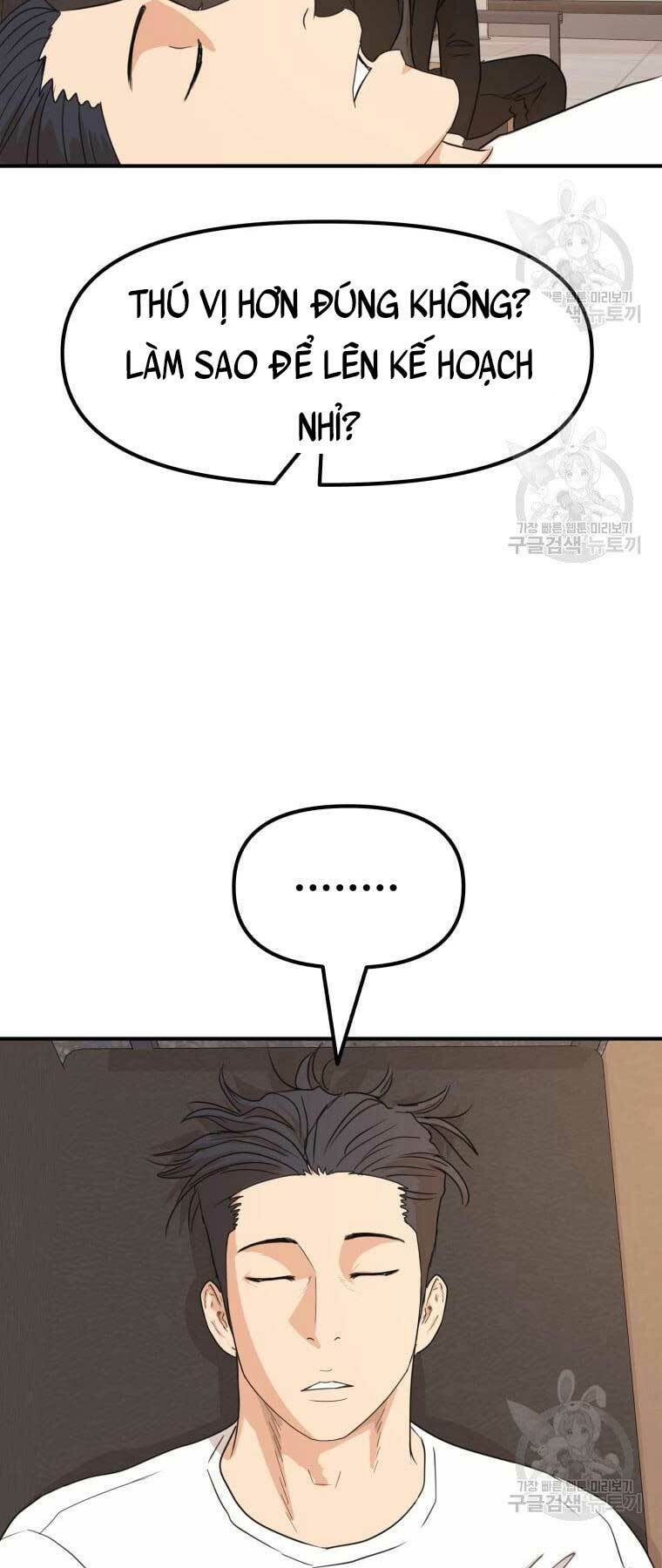 Bạn Trai Vệ Sĩ - Chapter 72 - Page 23