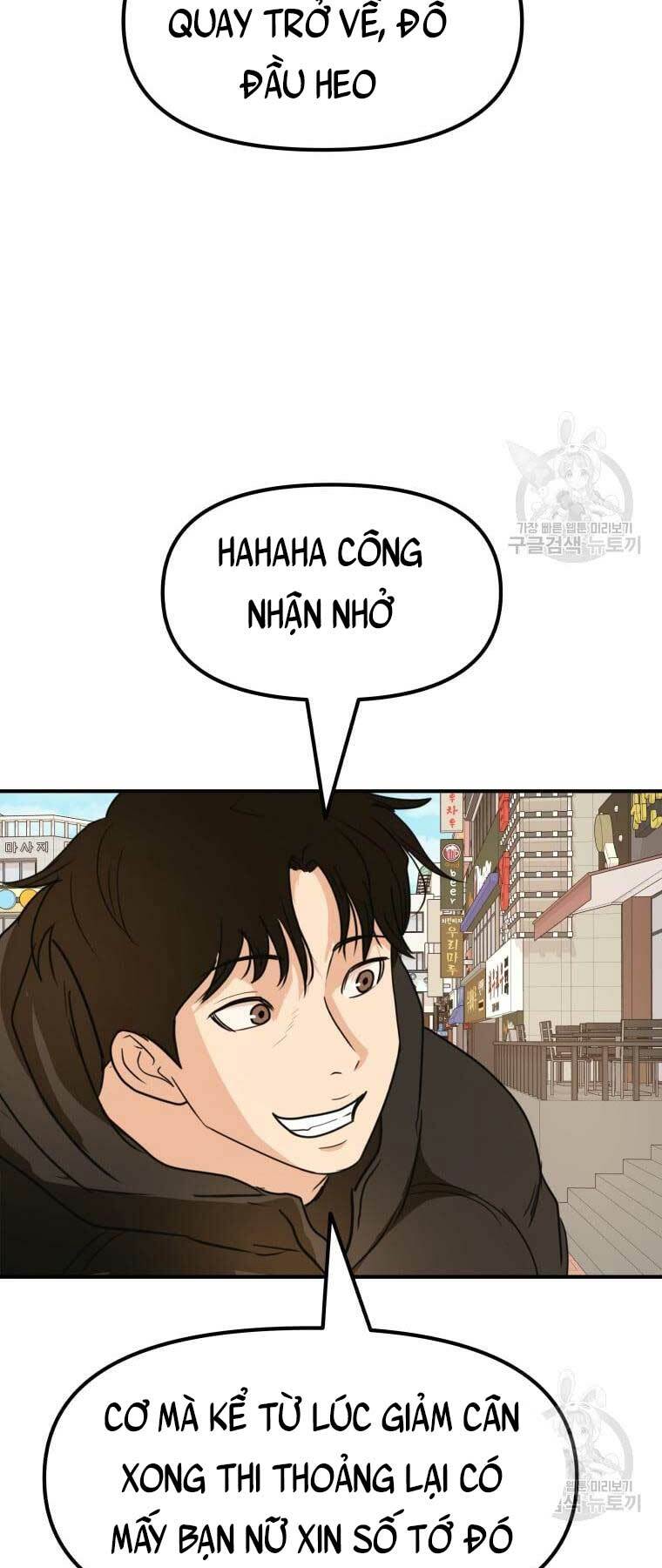 Bạn Trai Vệ Sĩ - Chapter 72 - Page 33