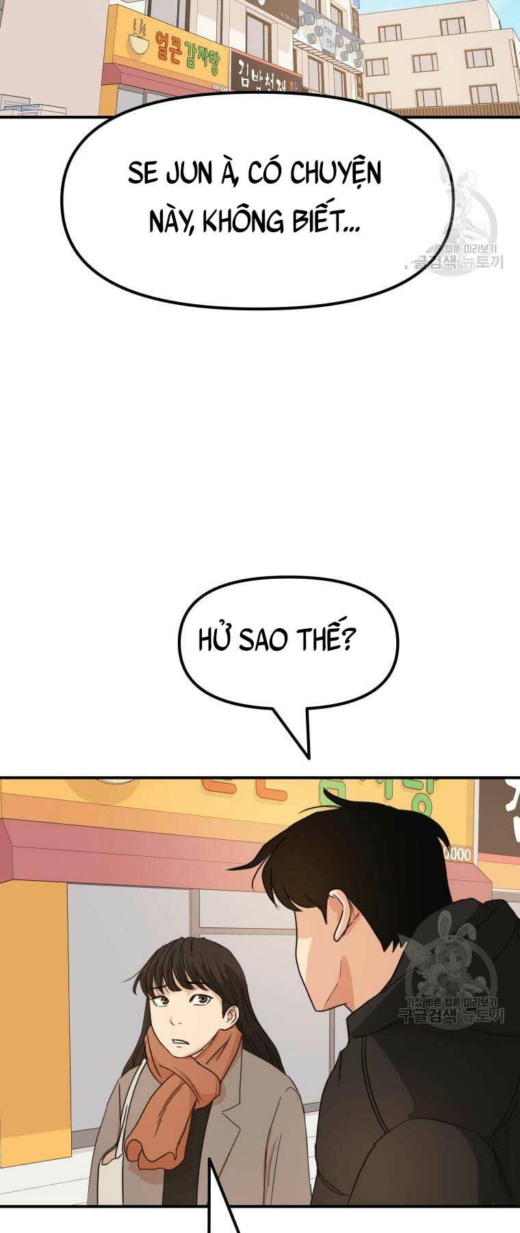 Bạn Trai Vệ Sĩ - Chapter 72 - Page 38