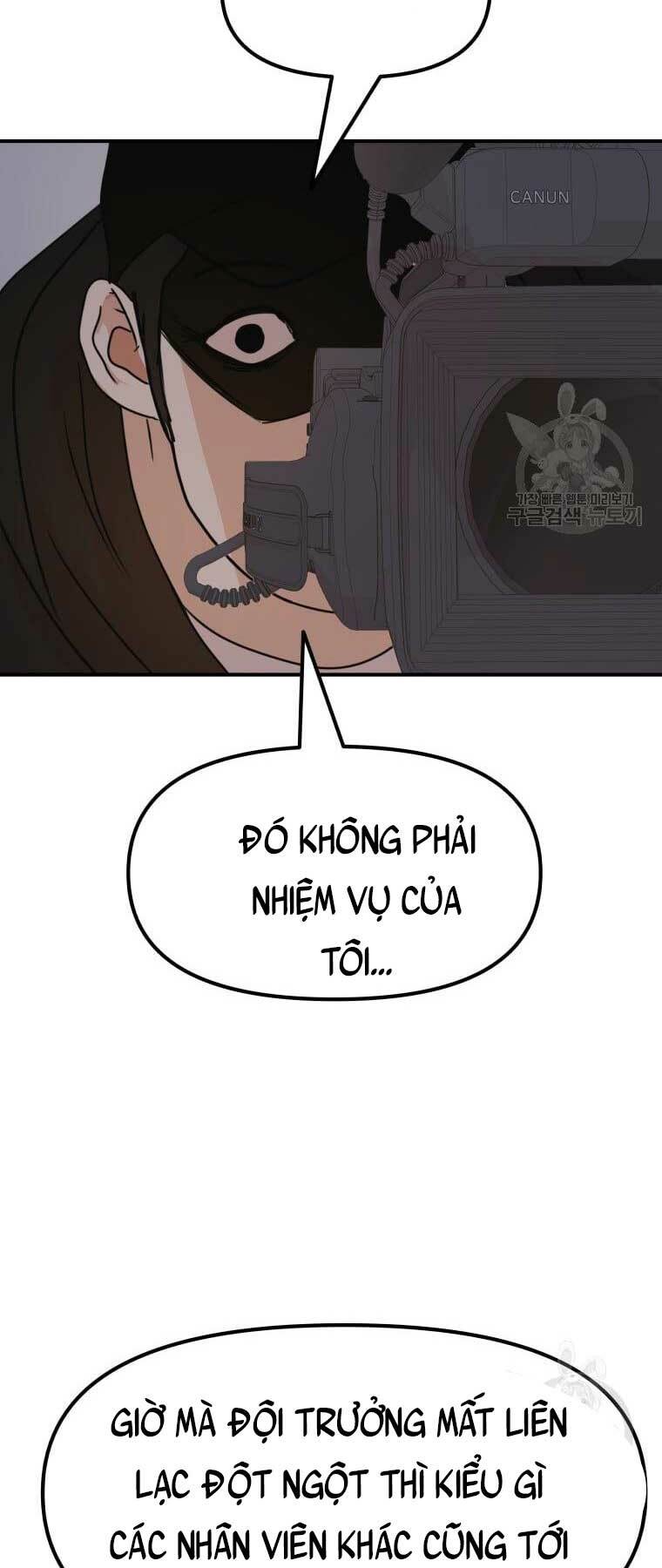 Bạn Trai Vệ Sĩ - Chapter 72 - Page 3