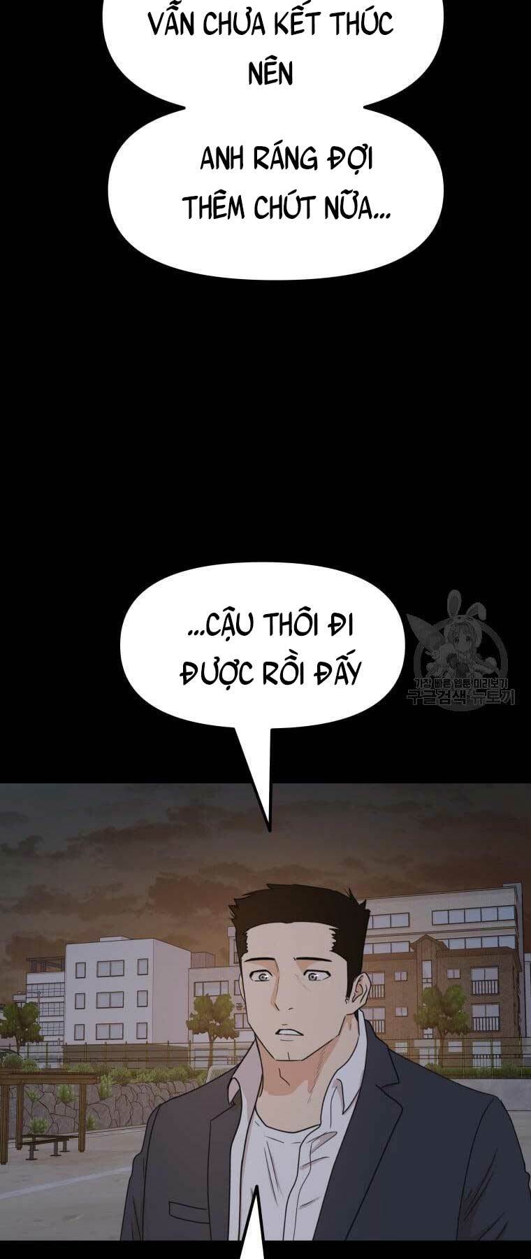 Bạn Trai Vệ Sĩ - Chapter 72 - Page 47