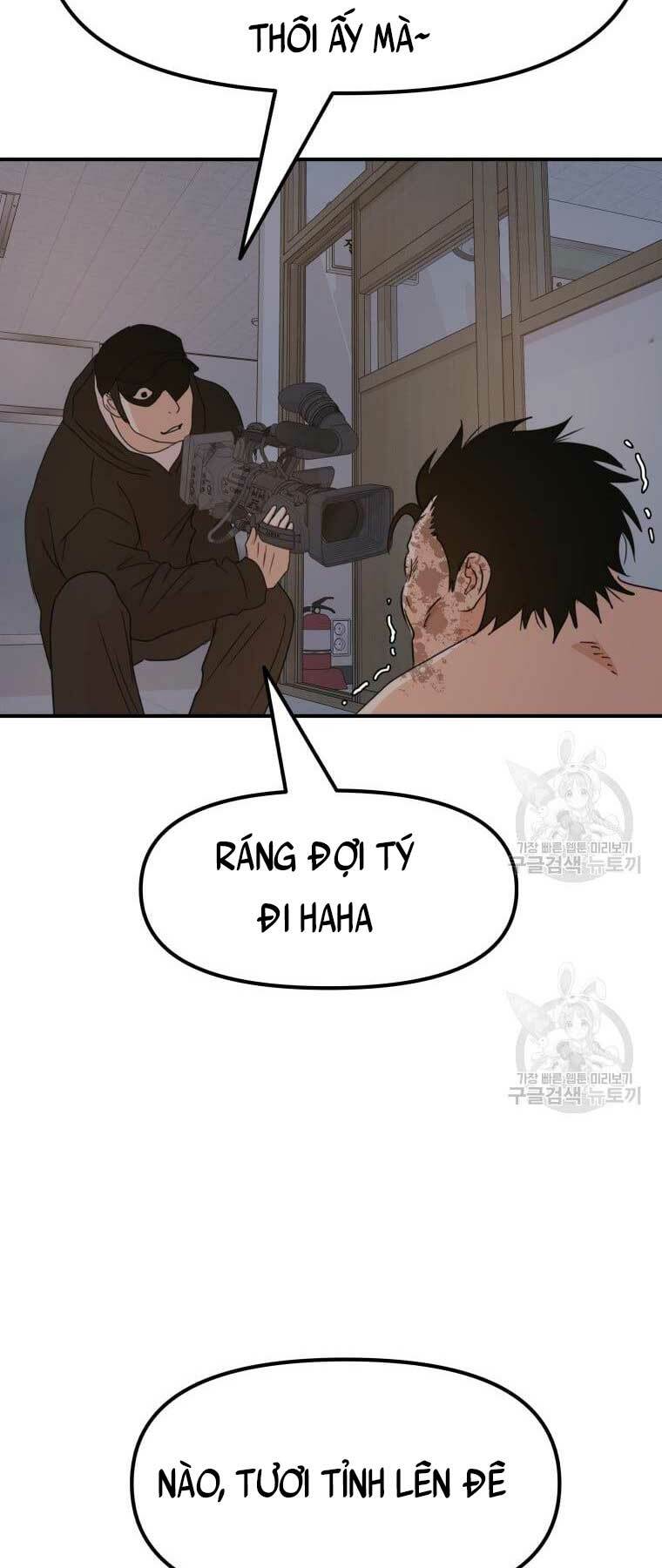 Bạn Trai Vệ Sĩ - Chapter 72 - Page 4