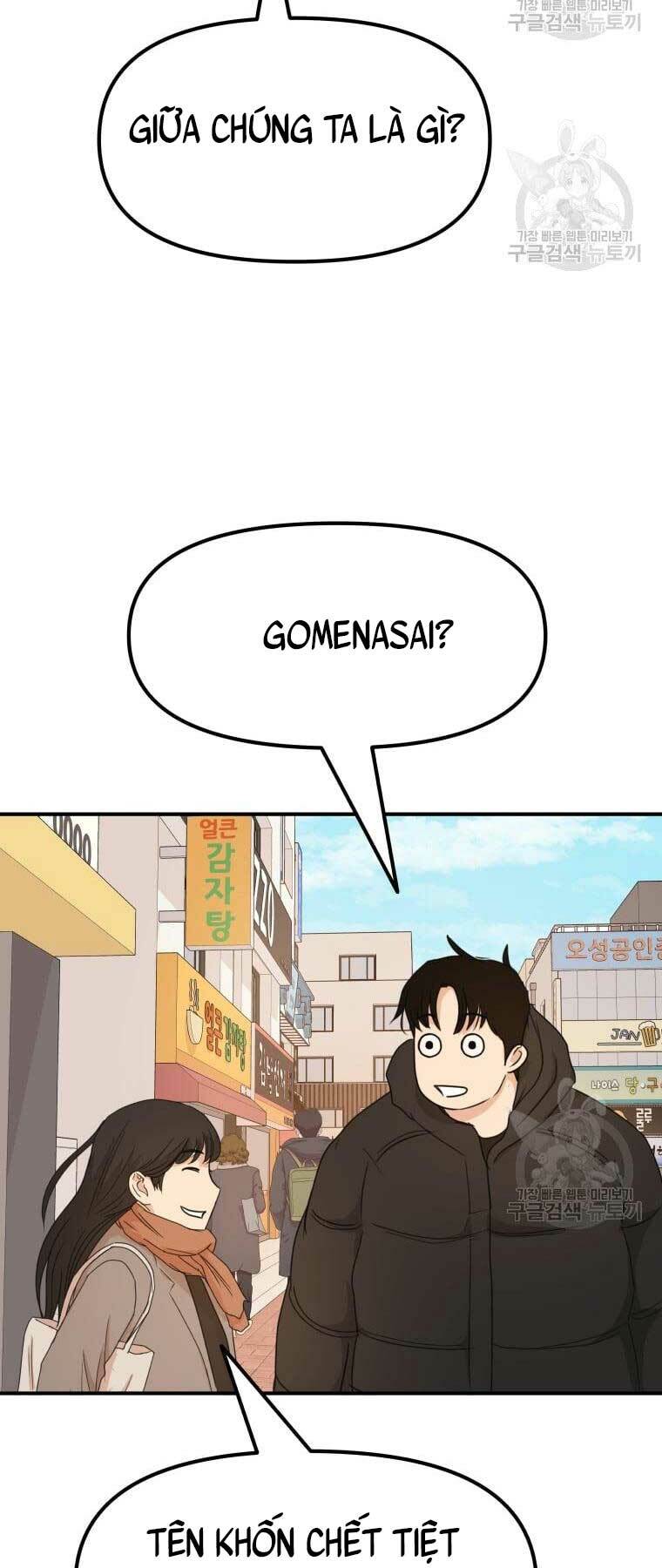 Bạn Trai Vệ Sĩ - Chapter 72 - Page 54