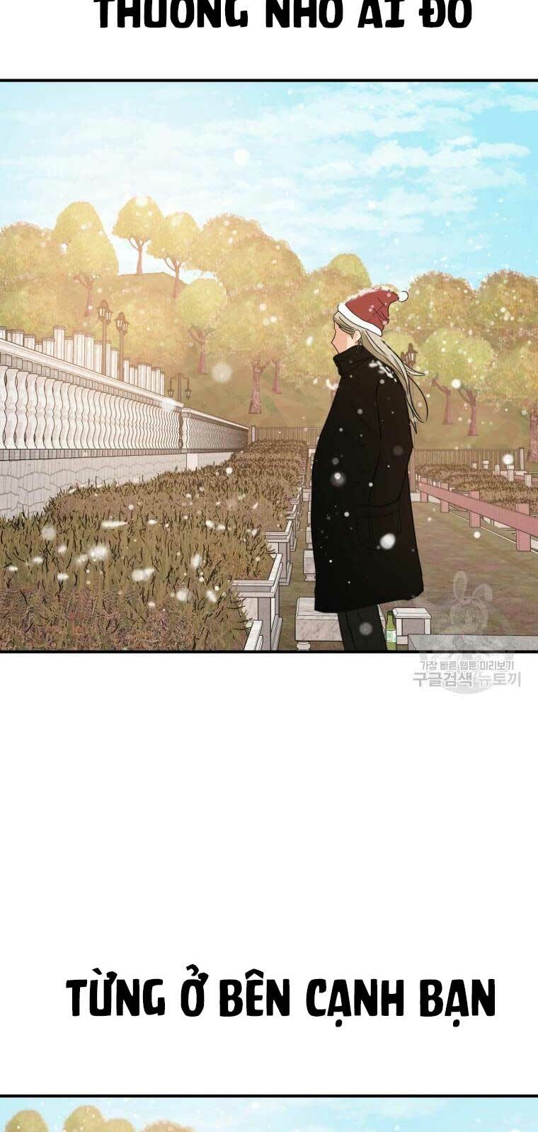 Bạn Trai Vệ Sĩ - Chapter 72 - Page 62