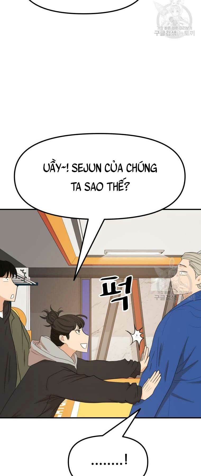 Bạn Trai Vệ Sĩ - Chapter 73 - Page 9