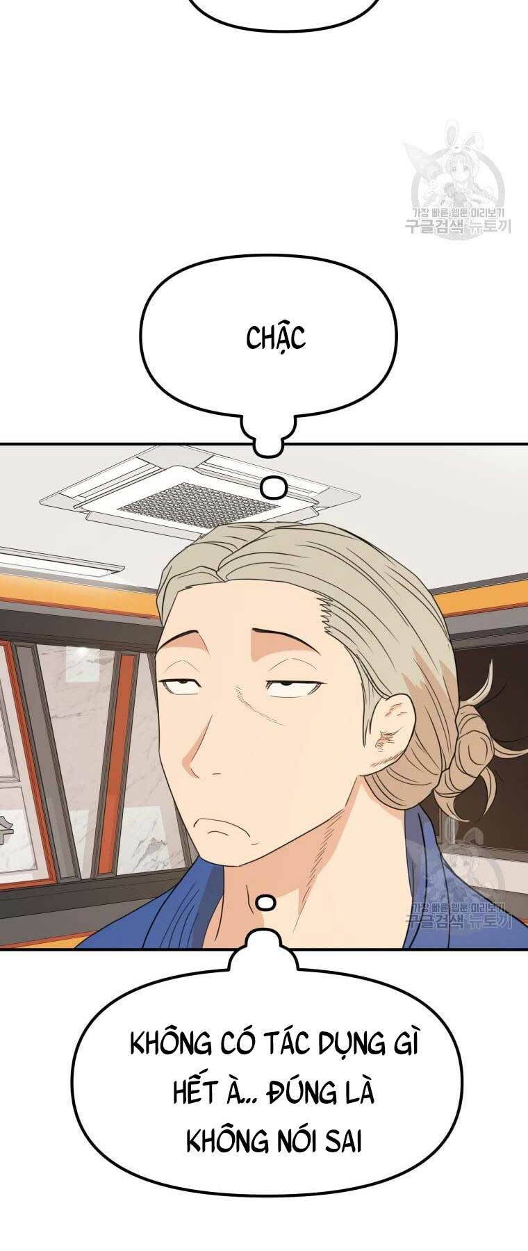 Bạn Trai Vệ Sĩ - Chapter 73 - Page 10