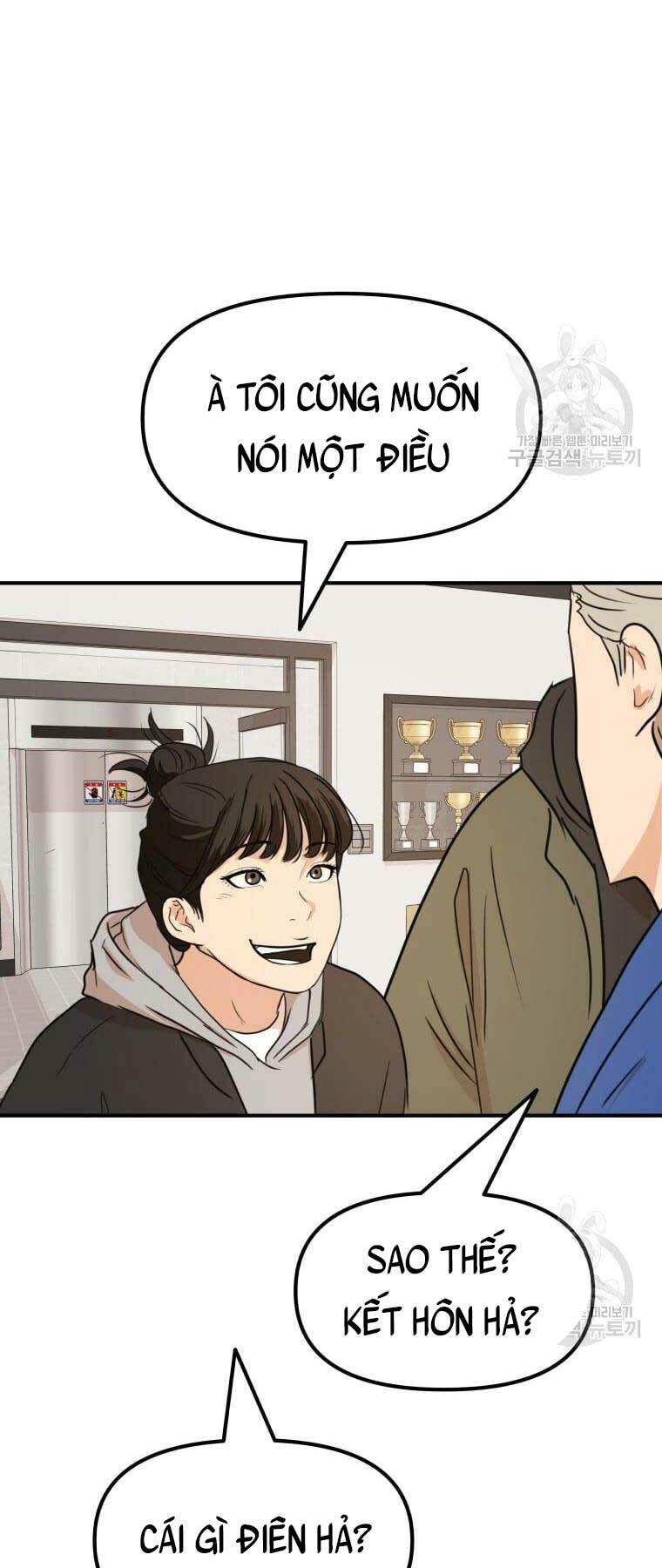 Bạn Trai Vệ Sĩ - Chapter 73 - Page 11