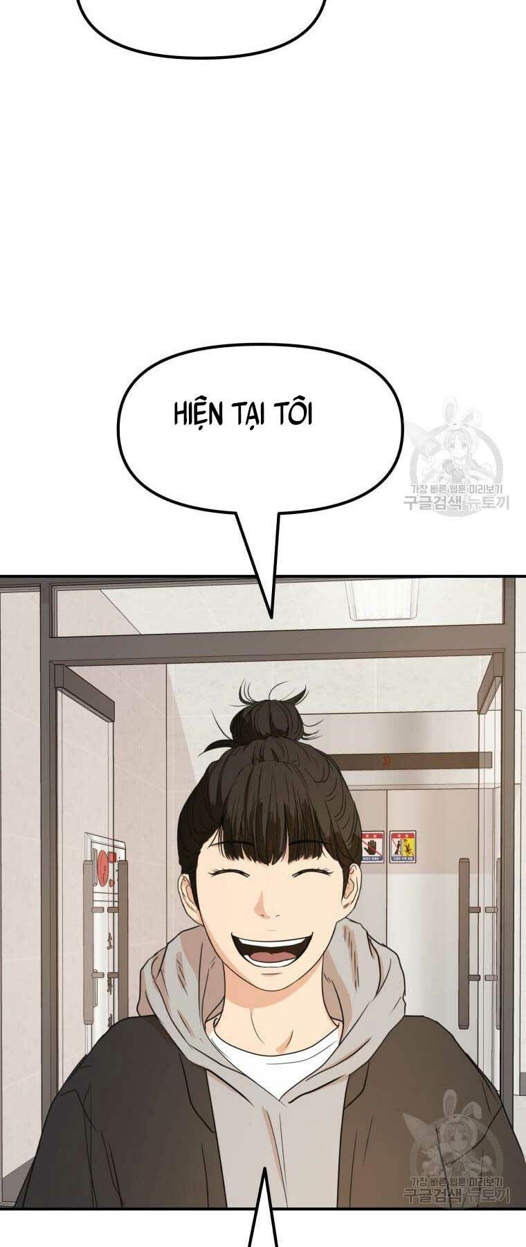 Bạn Trai Vệ Sĩ - Chapter 73 - Page 12