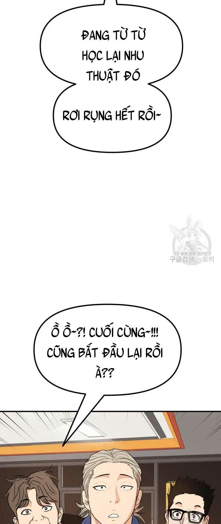 Bạn Trai Vệ Sĩ - Chapter 73 - Page 13