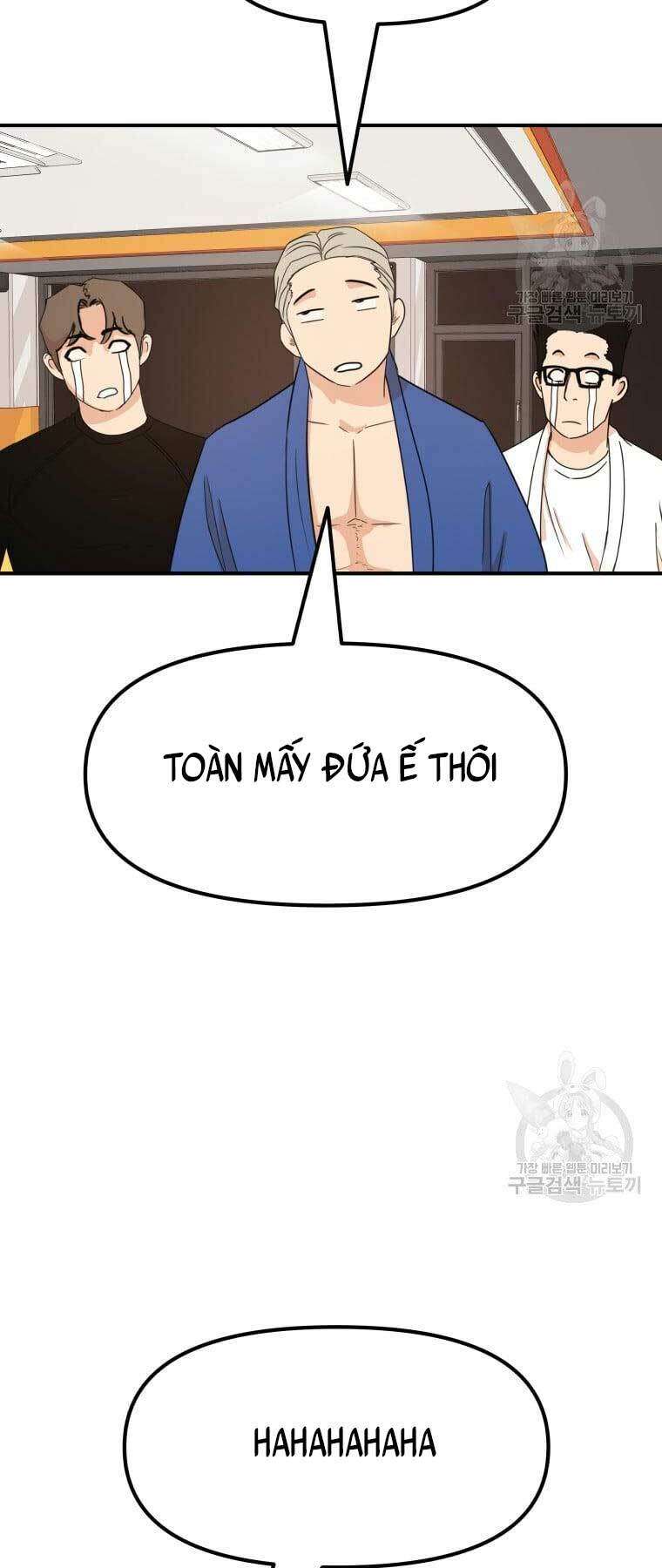 Bạn Trai Vệ Sĩ - Chapter 73 - Page 16