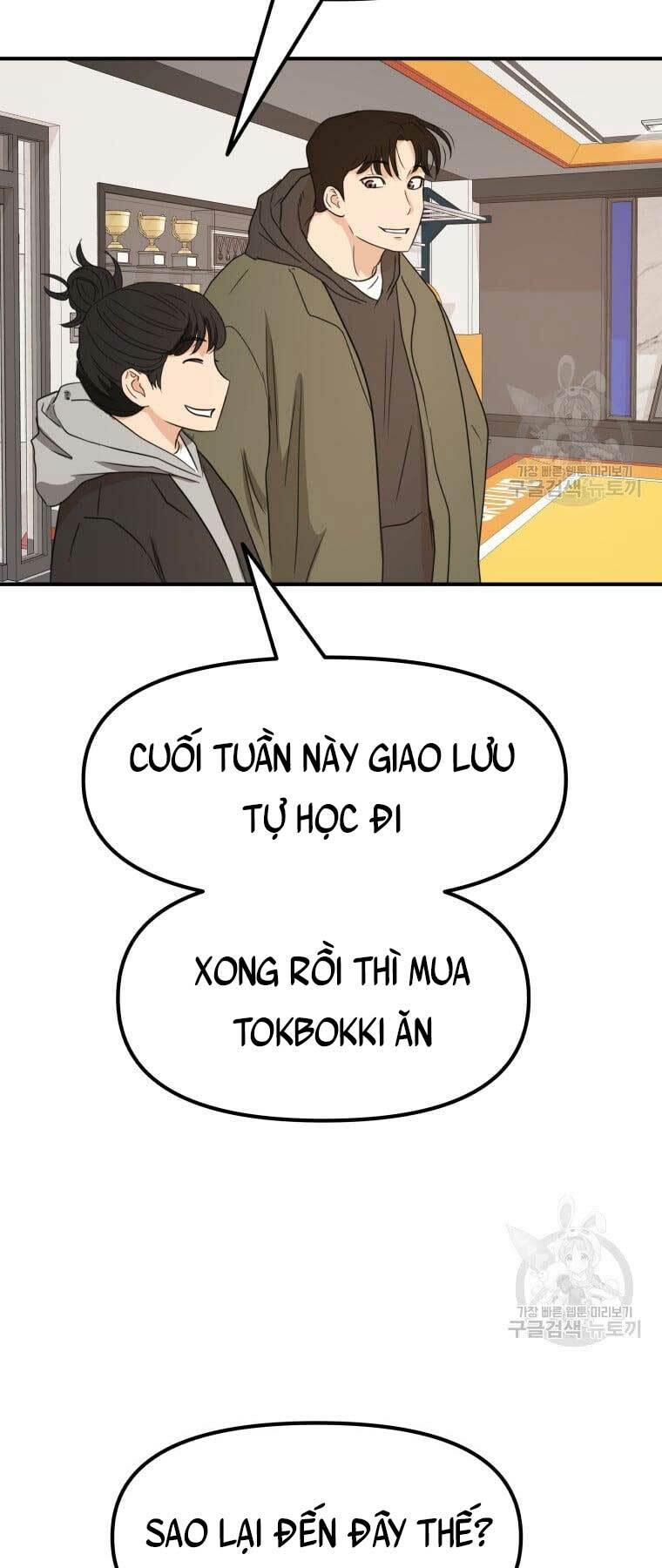 Bạn Trai Vệ Sĩ - Chapter 73 - Page 17