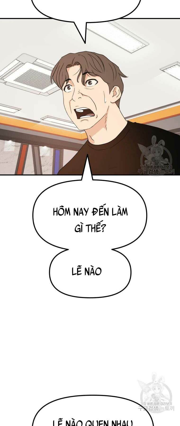 Bạn Trai Vệ Sĩ - Chapter 73 - Page 18