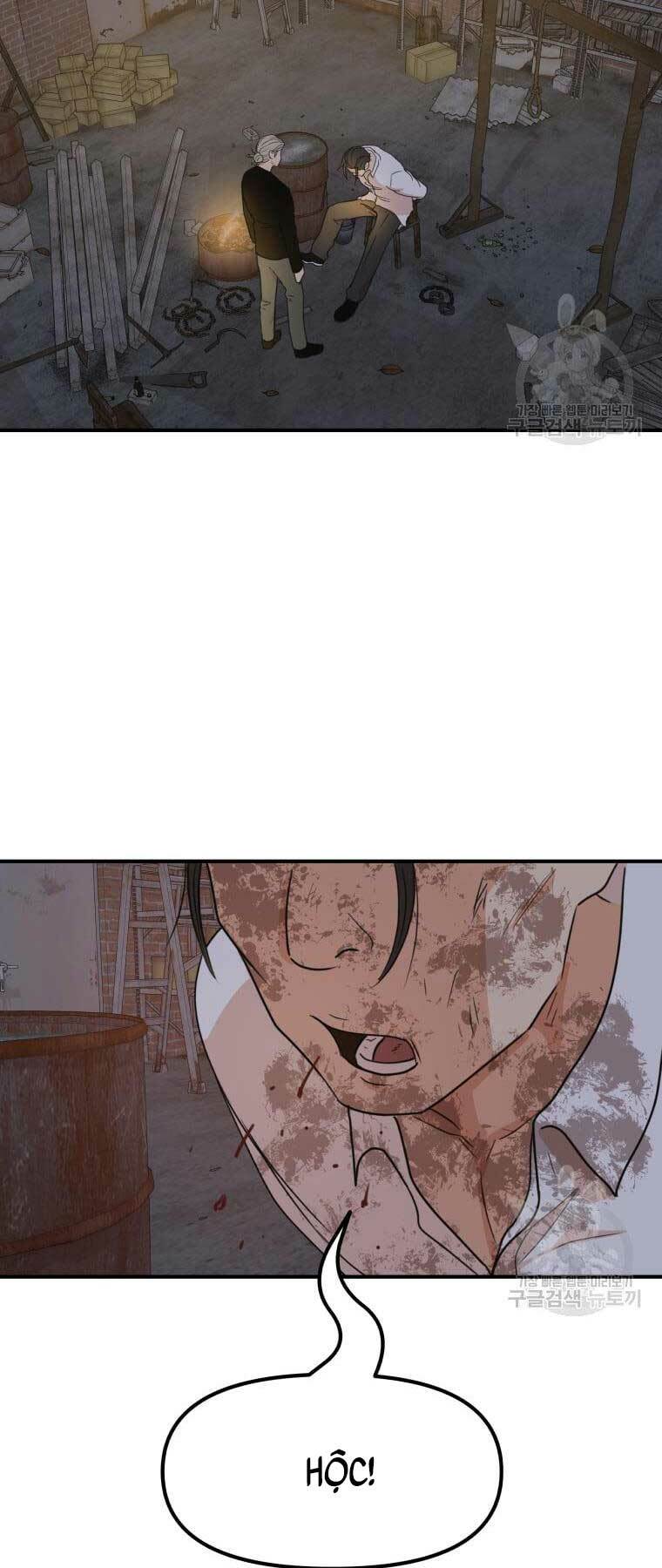 Bạn Trai Vệ Sĩ - Chapter 73 - Page 22