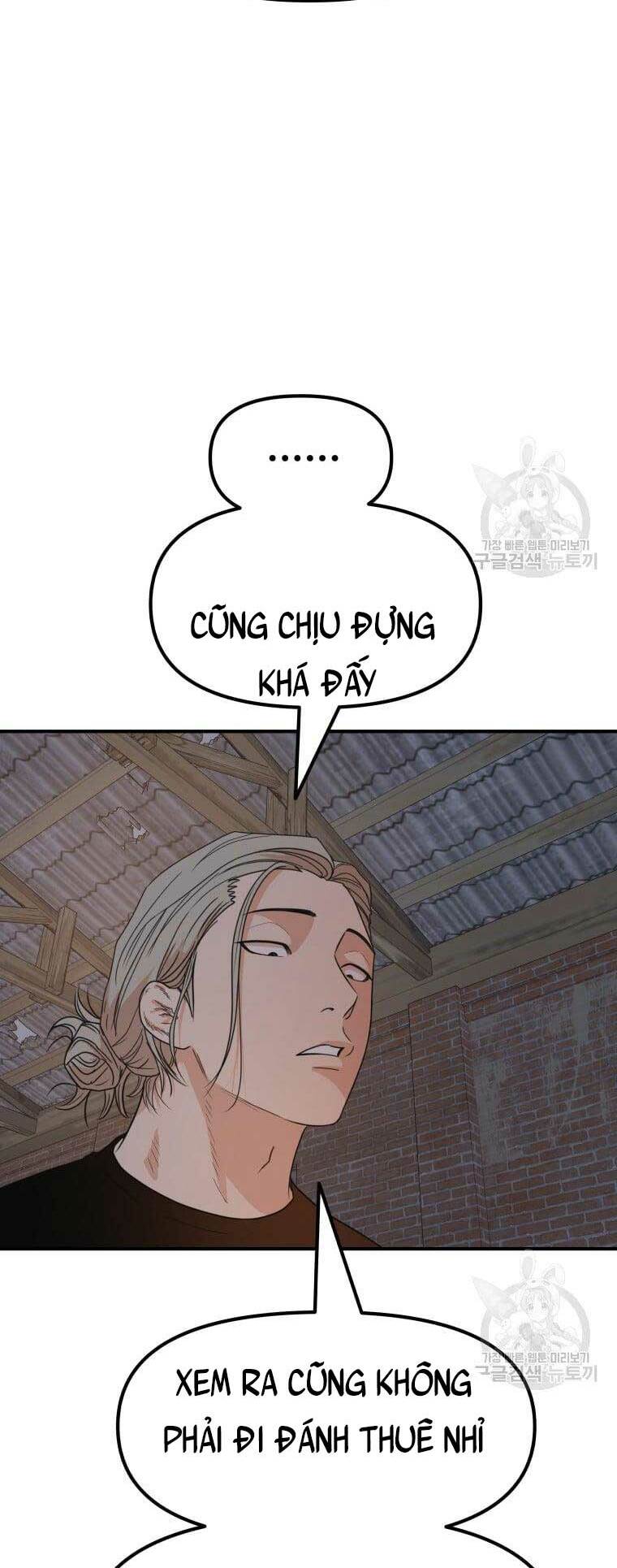 Bạn Trai Vệ Sĩ - Chapter 73 - Page 23