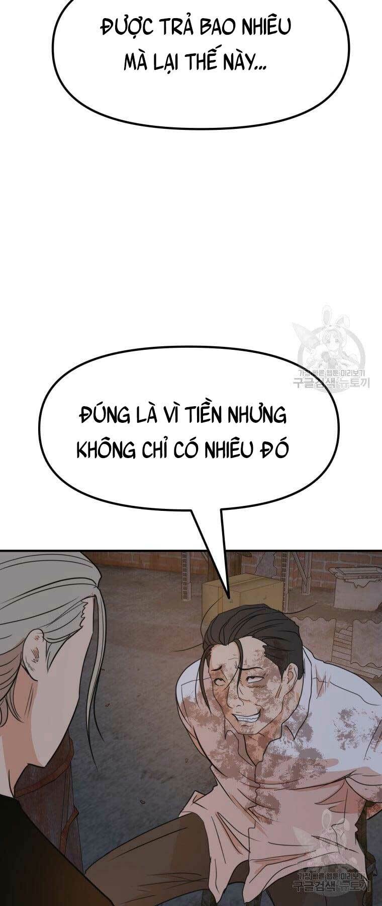 Bạn Trai Vệ Sĩ - Chapter 73 - Page 24