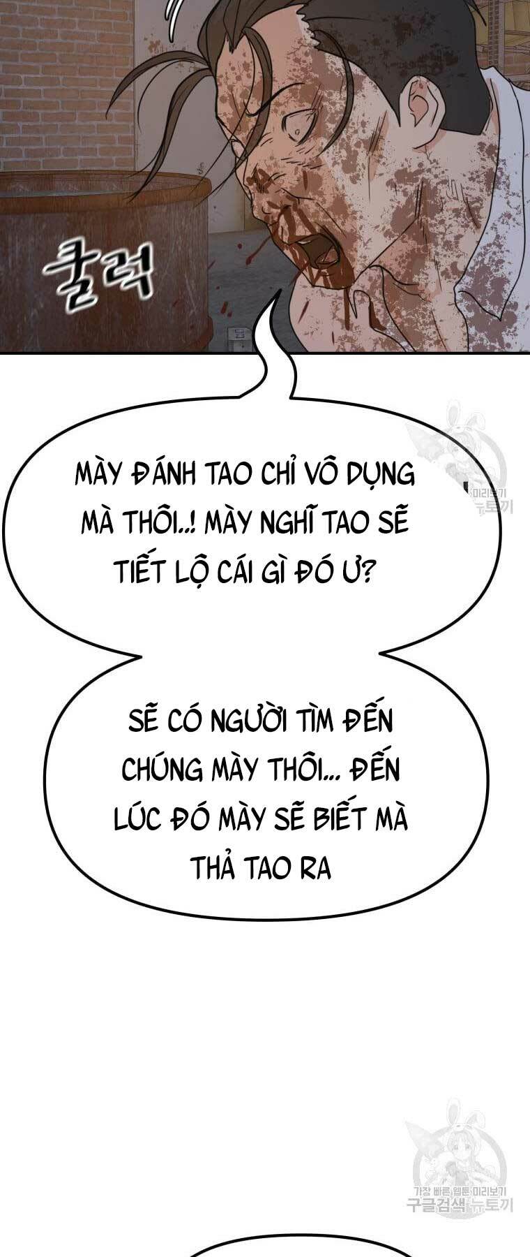 Bạn Trai Vệ Sĩ - Chapter 73 - Page 29