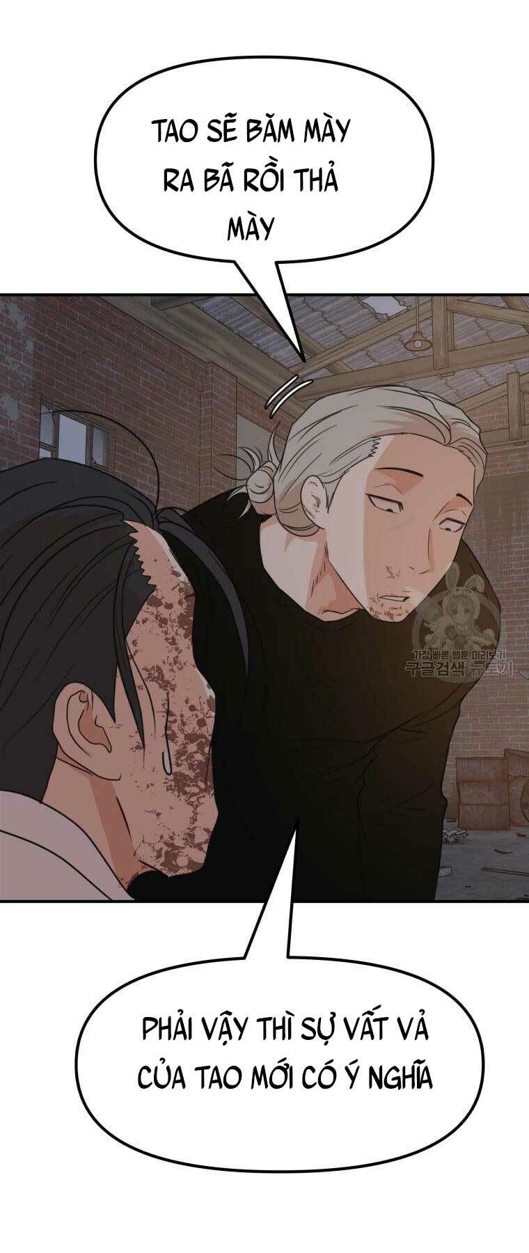 Bạn Trai Vệ Sĩ - Chapter 73 - Page 31