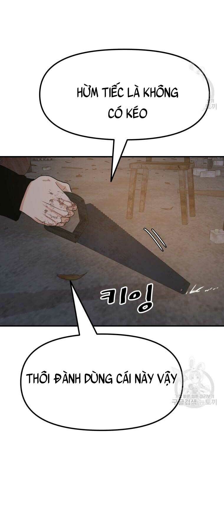 Bạn Trai Vệ Sĩ - Chapter 73 - Page 33