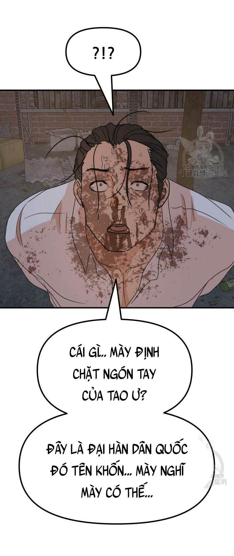 Bạn Trai Vệ Sĩ - Chapter 73 - Page 34
