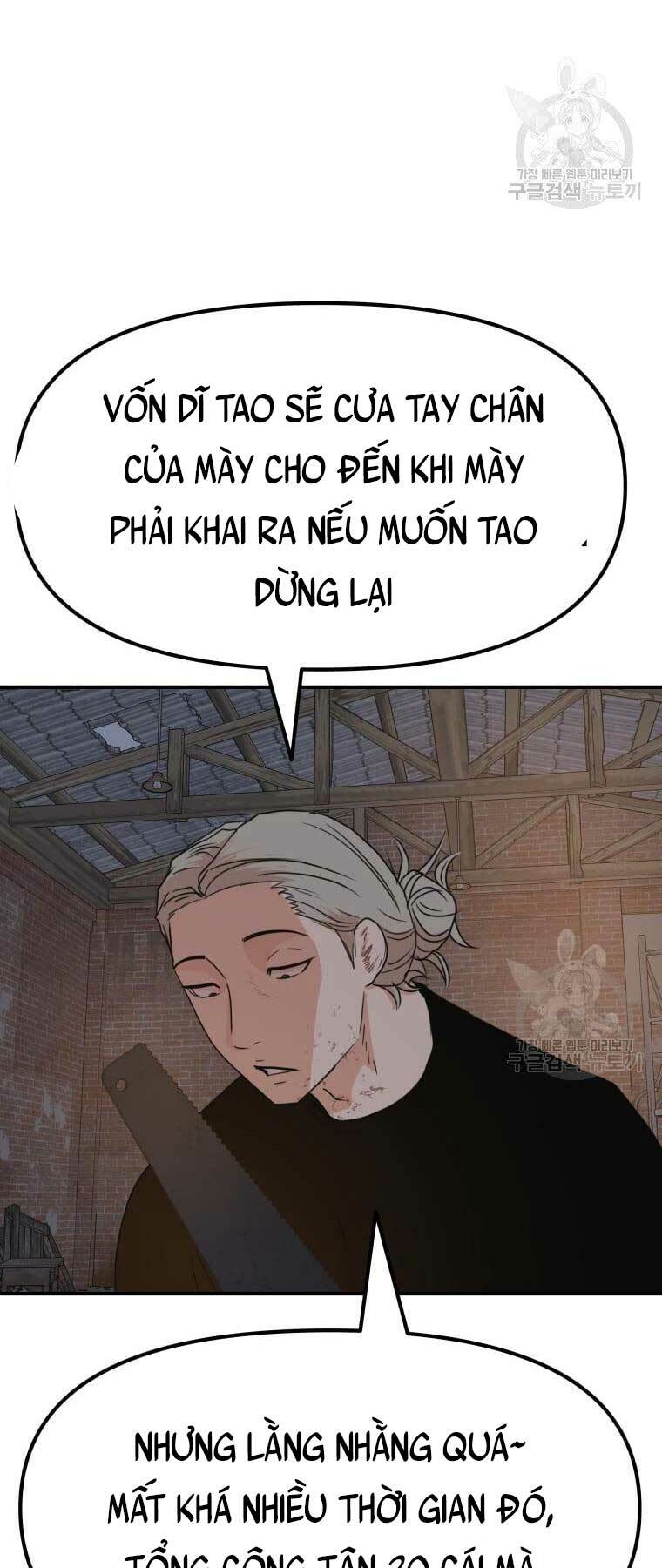 Bạn Trai Vệ Sĩ - Chapter 73 - Page 35