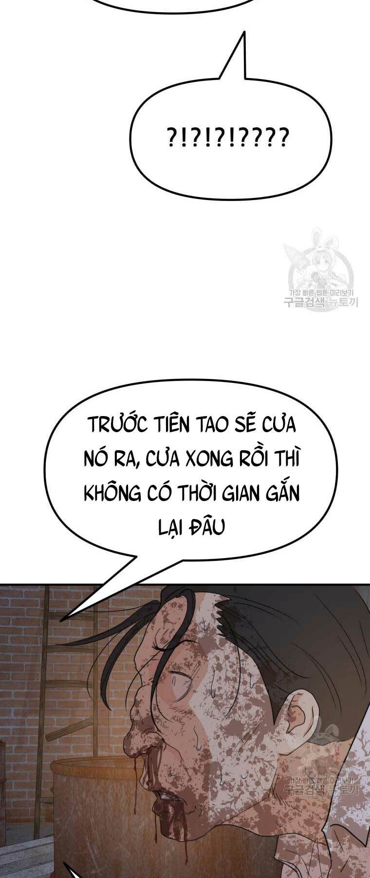 Bạn Trai Vệ Sĩ - Chapter 73 - Page 37